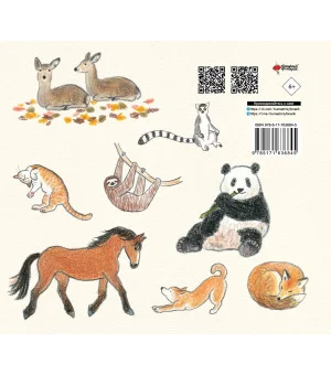 Школа рисования для начинающих: милые животные