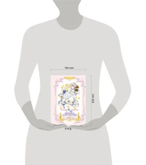 Берегись этих братьев! Том 1