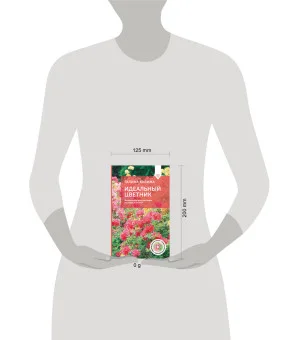 Идеальный цветник. Выращиваем многолетники без забот и хлопот