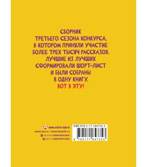 Король зомби