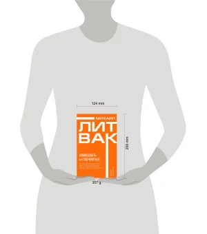 Психология управления. Командовать или подчиняться