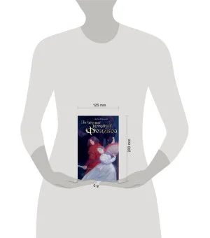 На чёрных крыльях феникса