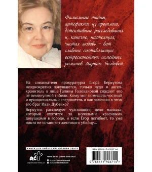 Два сына одного отца Два сына одного отца