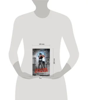 Пленник иллюзий