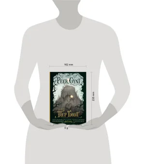 Пер Гюнт = Peer Gynt