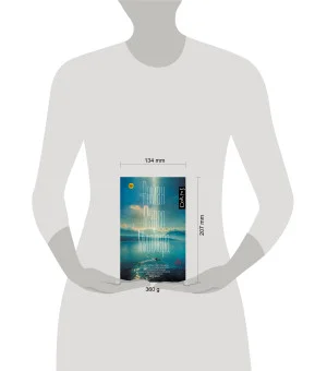 Роман Марсо Миллера