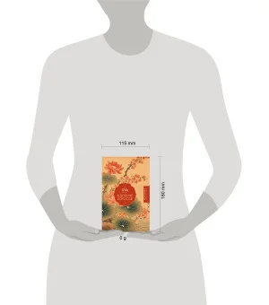 В Долине лотосов