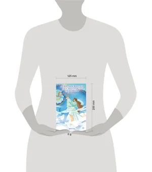 Девять хвостов бессмертного мастера. Том 6