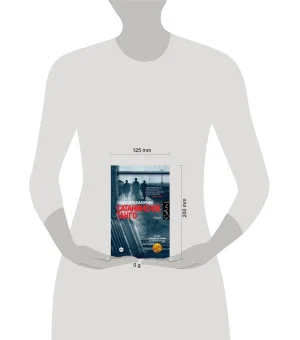 Сатанинское танго