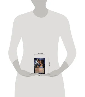 Последний сезон