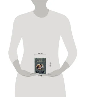 Цветы на его похороны