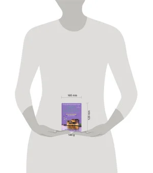 Плененные. Дар Донованов