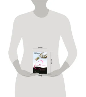 Дорогая кузина