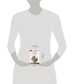 Незабываемое лето