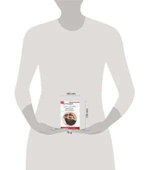 Королева его сердца