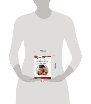 Рискнуть всем ради тебя