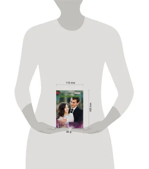 Будь моей королевой