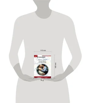 Замужем за врагом