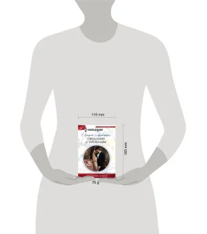 Свидание с прошлым