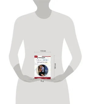 Загадка ее чар