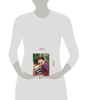 Дождись меня