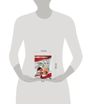 Зов наслаждений