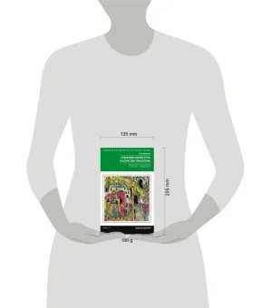 Средневековая Русь и Константинополь. Дипломатические отношения в конце XIV — середине ХV в.