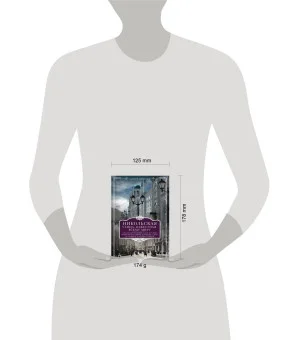 Никольская, улица известная всему миру