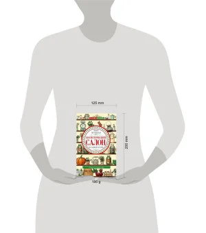 Косметический салон на вашей кухне