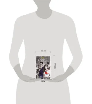 Офис для Золушки