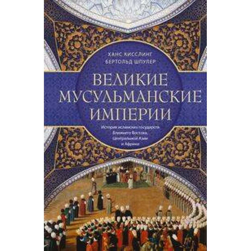 История картографии История картографии
