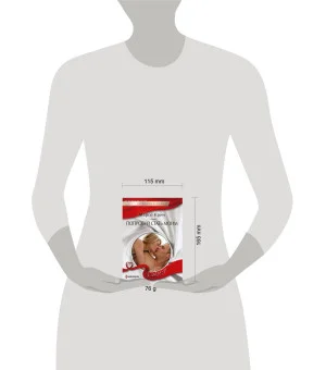 Попробуй стать моим