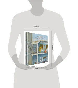 100 ЛУЧШИХ КНИГ. Сказки Братья Гримм (Художник Л.Цвергер)