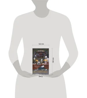 Рождественский ужин духов