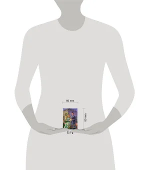 Алхимия любви