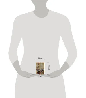 Игра судьбы