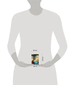 На отбор вызывали?