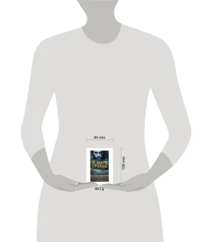 Во власти стихий