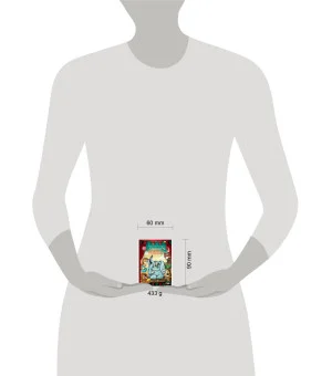 Cкаськи для Стаськи