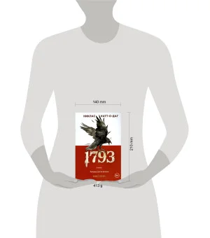 1793 1793