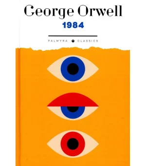 1984
