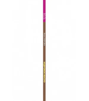 Кедровое масло против склероза и хронической усталости