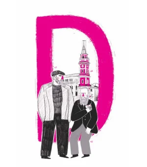 The Saint Petersburg Alphabet. The informal guidebook