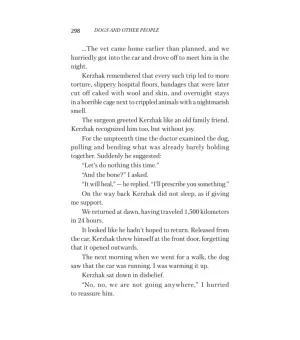 Dogs and other people