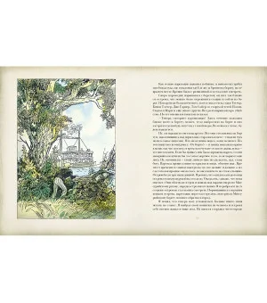 Приключения Гекльберри Финна