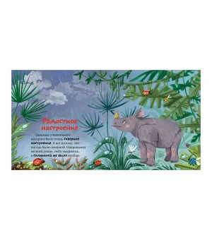 Семейные ценности. Бабушка меня любит