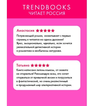 Господин прокурор