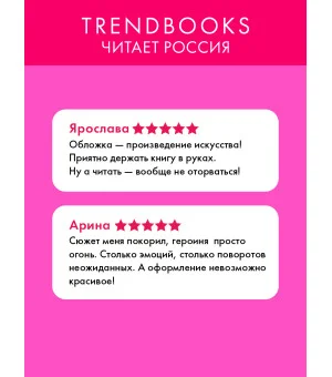 Холодный кофе