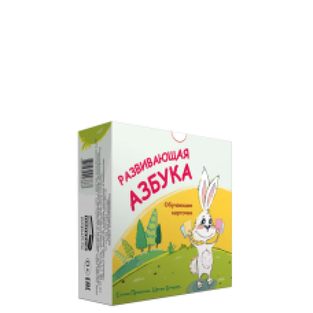 Развивающая азбука. Обучающие карточки Развивающая азбука. Обучающие карточки