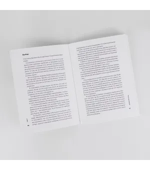 Тонкое искусство пофигизма